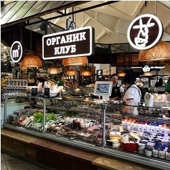 фото магазина M2 Даниловский рынок